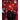 Stade Rennais FC 2026/27 Domicile image 5