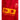 Valencia CF 2025/26 Away Jersey image 5
