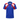 France 1988 Home Jersey image 1