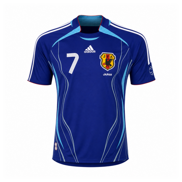 Japan 2006 Home Jersey image 1