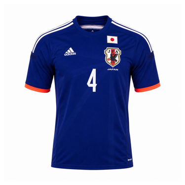 Japan 2014 Home Jersey image 1