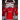 Nottingham Forest 2025/26 Home Jersey image 3