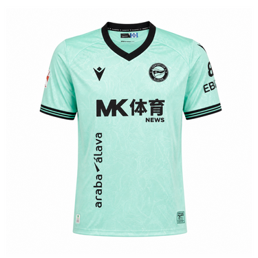 Deportivo Alavés 2026/27 Third Jersey image 1