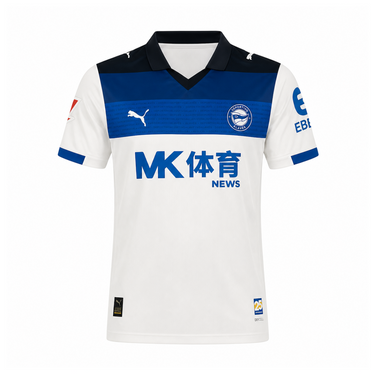 Deportivo Alavés 2025/26 Away Jersey image 1