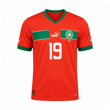 Morocco 2022 Home Jersey image 1