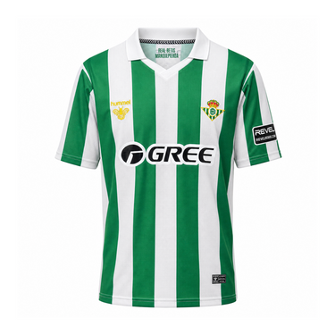 Real Betis Balompié 2025/26 Retro Jersey image 1