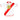 Rayo Vallecano 2001/02 Home Jersey image 4
