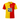 Galatasaray SK 1996/97 Heimtrikot Bild 1