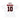 Manchester United FC 1996/97 Extérieur image 6