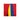 Getafe CF 2025/26 Away Jersey image 4