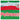 Athletic Club 2011/12 Away Jersey image 3