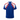 France 1988 Home Jersey image 2