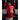 Manchester United FC 2025/26 Home Jersey image 3