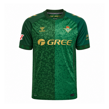 Real Betis Balompié 2026/27 Away Jersey image 1
