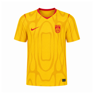 China 2026 Away Jersey image 1