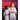 Stade Brestois 2025/26 Away Jersey image 7