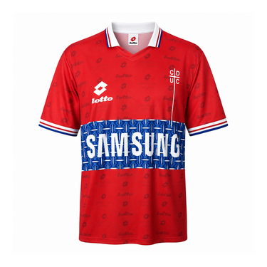 CD Universidad Católica 1996 Away Jersey image 1