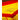RC Lens 2025/26 Home Jersey image 5