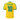 Brazil 1998 Home Jersey image 2